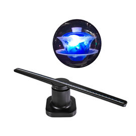 450*224 Pixels Resolution 3D Hologram Fan Display 42CM HD 10000 Hours Lifespan